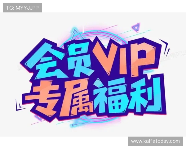 凯发官方旗舰店：多渠道优惠活动，会员专属福利，购物更实惠