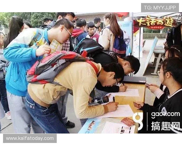 凯发ag旗舰店官网最新优惠活动全面解析助你轻松赢取丰厚奖励