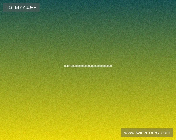 凯发K8真人国际平台多渠道客服支持确保玩家在游戏过程中无后顾之忧