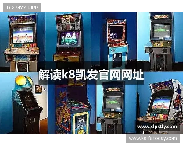 通过凯发线上官方网址快速注册，开启您的精彩线上娱乐新体验