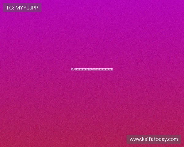 K8凯发真人视讯平台的支付方式多样化及快速提现流程介绍