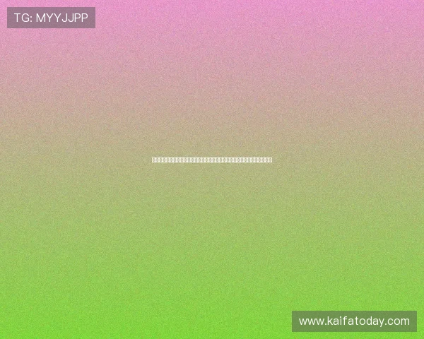 凯发手机版登录线路异常导致无法观看世界杯比赛的解决方案与客服联系方式